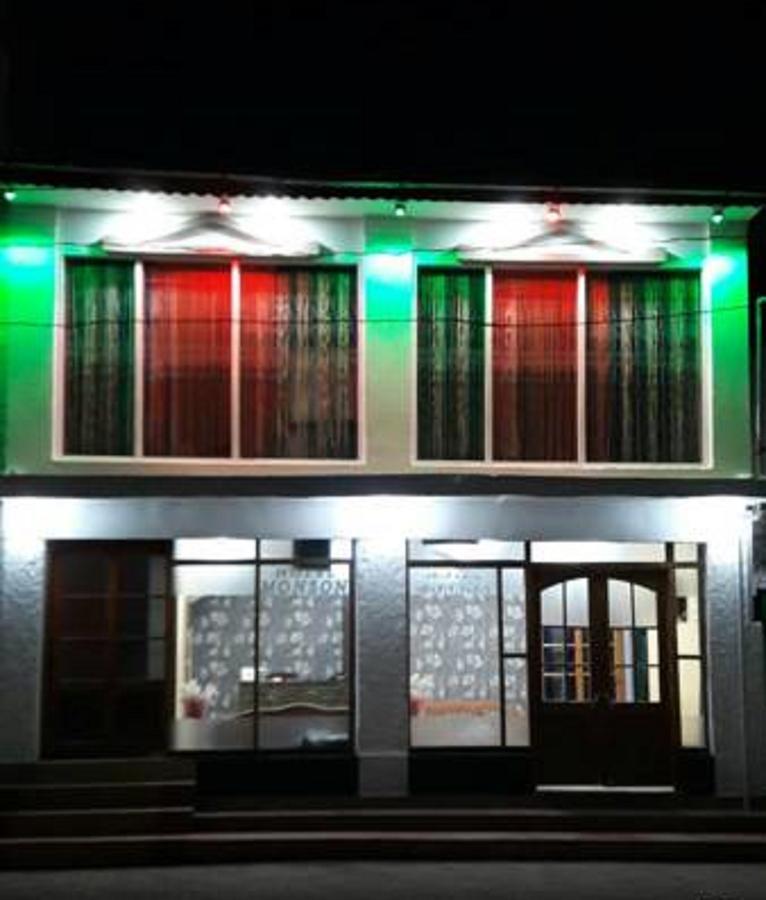 Hotel Monson Srīnagar Exteriér fotografie